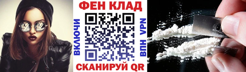 АМФЕТАМИН VHQ Гусиноозёрск