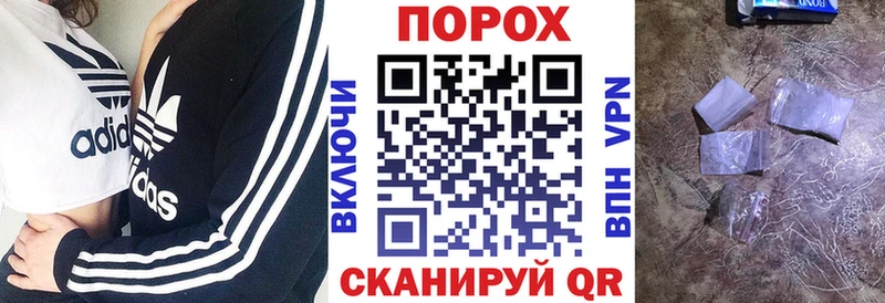 Amphetamine 97%  гидра вход  это формула  Гусиноозёрск 