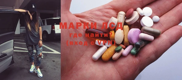 марихуана Вязники