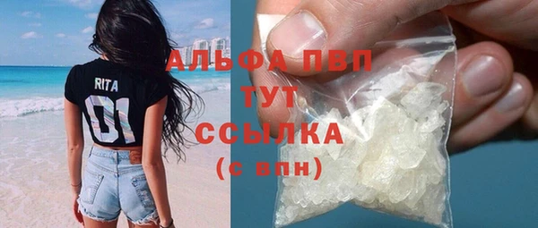 мет Вязьма