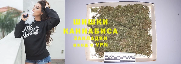 круглые Горняк