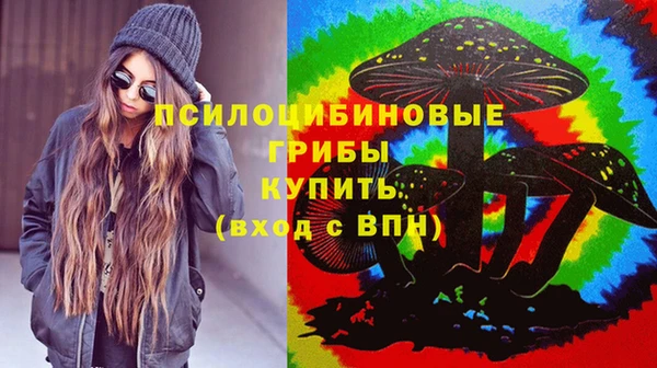 мет Вязьма