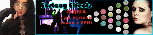 марихуана Вязники