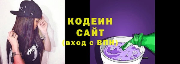 круглые Горняк