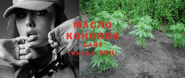 круглые Горняк