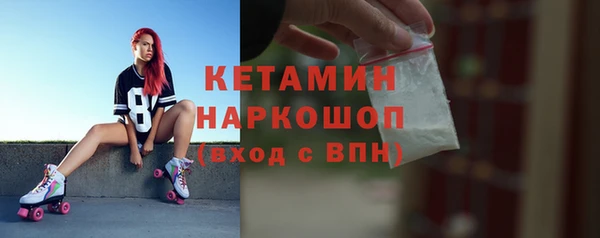 мет Вязьма