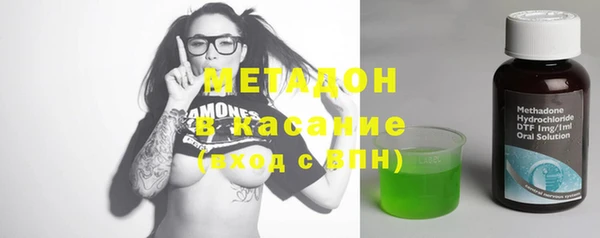 синтетический гашиш Верея