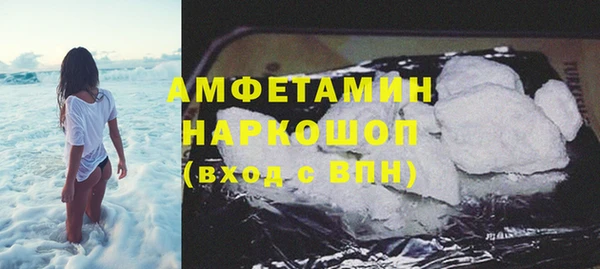 мет Вязьма
