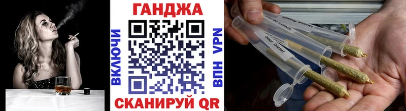 Шишки марихуана марихуана  купить закладку  Гусиноозёрск 